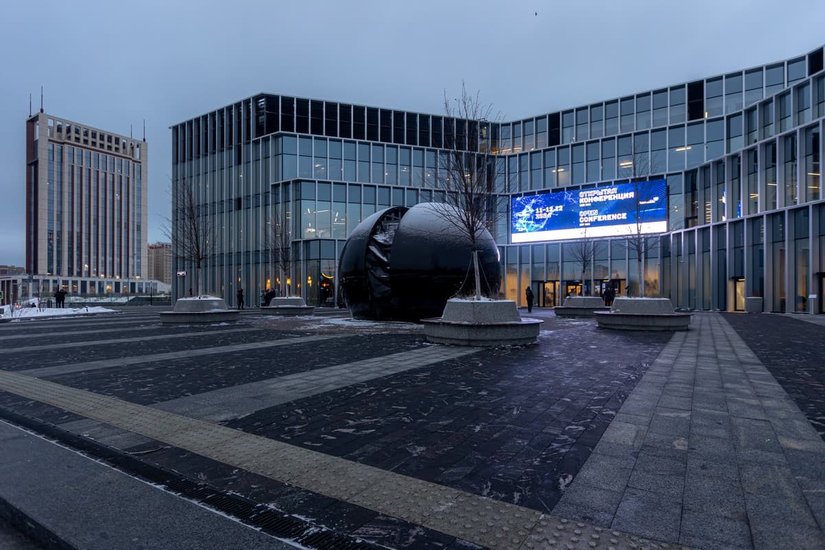 Открытая конференция ИСП РАН Москва, инновационный кластер «Ломоносов»