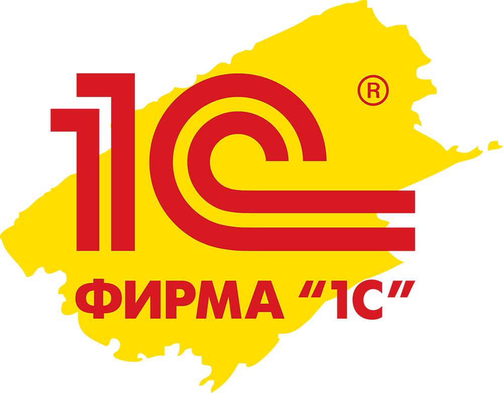 Фирма «1С»