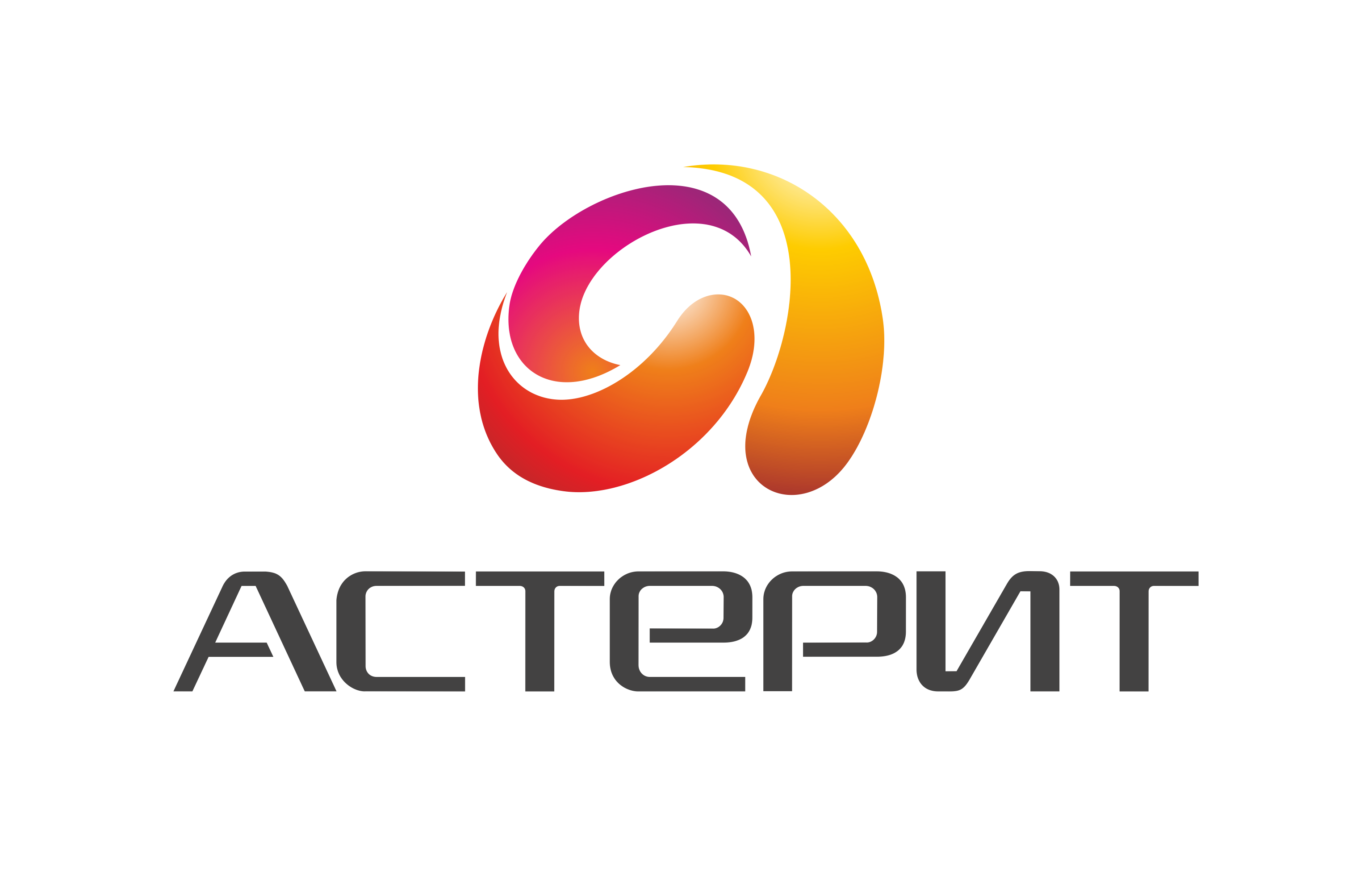 Астерит