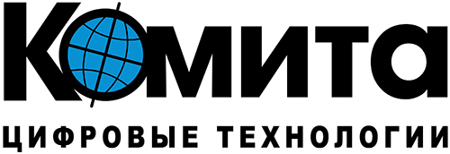 Комита Цифровые Технологии